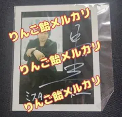 2026年最新】ミスターブシドーの人気アイテム - メルカリ