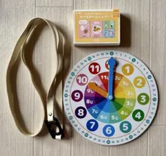 【美品】時計 カード ペットボトルストラップ seria 知育のサムネイル