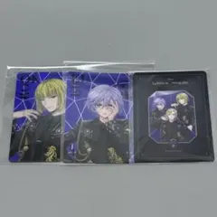 ツイステ　ブレイジングジュエル　オーロラカードコレクション　ルーク　エペル