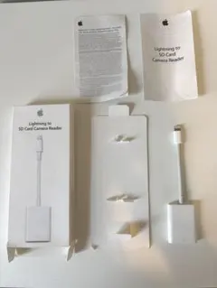 Apple純正品 ライトニングSDカードカメラリーダー