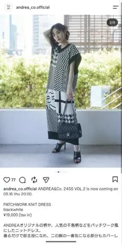 ニットワンピース アンドレアアンドコー