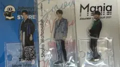 SnowMan 渡辺翔太 アクリルスタンド 3点セット