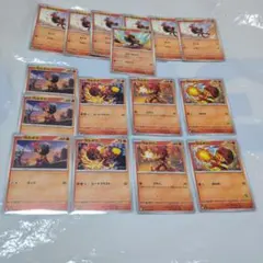 在庫切れ続出品有り　　ポケモンカード　カルボウセット