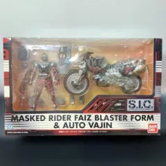 未開封 良品 S.I.C. 仮面ライダーファイズ & アナザーRX 2003年 - メルカリ