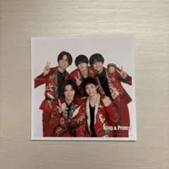ジャニーズカウントダウンライブ2022 King & Princeましかくフォト