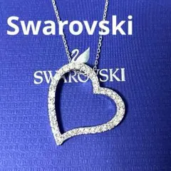 スワロフスキー　ネックレス　オープンハート　パヴェ　シルバー　正規品　極美品のサムネイル