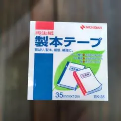 Item thumbnail for item 5950fd06-6954-46a6-a77e-cf9d6c20583e