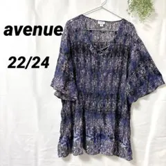 Item thumbnail for item a9b2a6a8-33de-4ffb-8292-4f24b260a775