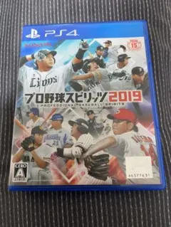 プロ野球スピリッツ2019 PS4