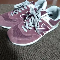 ニューバランス574 Classic エンジ色、ワインレッド