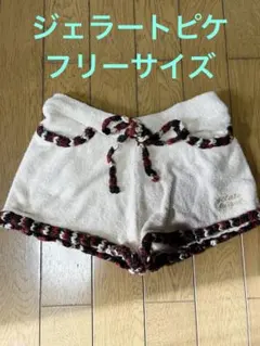 ジェラートピケ ルームウェア