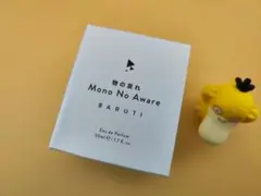 2025年最新】モノノアワレの人気アイテム - メルカリ