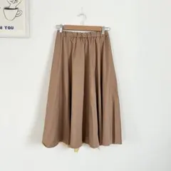 リバーシブル　フレアスカート　ウエストゴム　無地　万能アイテム　カジュアル　通年