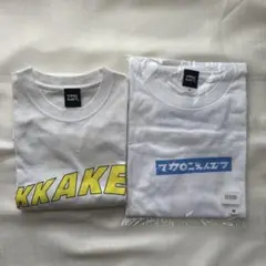 2026年最新】OKKAKE tシャツの人気アイテム - メルカリ
