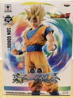 Item thumbnail for item a0346ed1-7716-4a1f-9c9d-5bda00875dd7