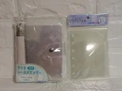 KAMIO JAPAN クリアラメシールバインダー＆クリアシール台紙20枚