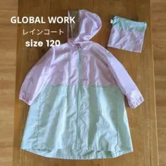 GLOBAL WORK キッズレインコート 120 ピンク×ミントグリーンのサムネイル