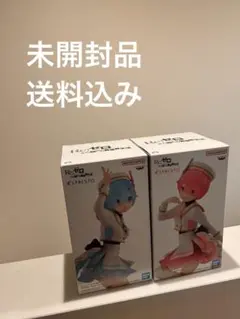 リゼロ ESPRESTO-Stage costumes ラム&レム