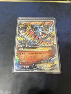 EX まとめ売り 2025年最新】シリーズ：XY／XYBREAK ポケモンカードゲームの人気