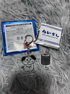 RIIZE アクリルキーホルダー