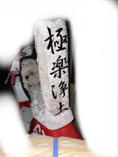 2026年最新】ヤマハミント シートの人気アイテム - メルカリ