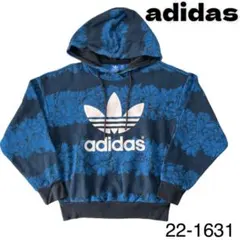 adidas アディダス トレフォイル フラワー ボタニカル パーカー Sサイズ