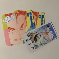 ハイキュー!! 西谷夕 ファンパーク