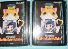 新品☆バトルスピリッツ バトスピ部 限定 ミラクル伶美 スリーブ20枚×2セット