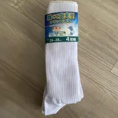 ホワイトソックス 三足組 26-28cm