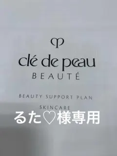 るた⁠♥(⁠ ⁠˘⁠ ⁠³⁠˘⁠)⁠♥様専用