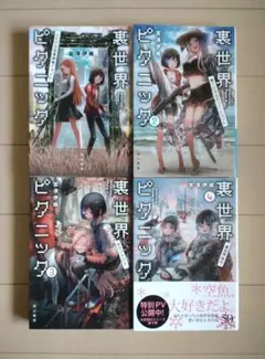 Maruro  Yamashita様 リクエスト 2点 まとめ商品