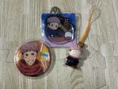 呪術廻戦　虎杖悠仁と両面宿儺の缶バッチ、キーホルダー