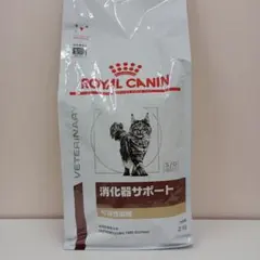 ROYAL CANIN 腎臓サポート セレクション 2kg 1袋 - メルカリ