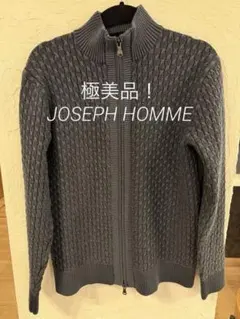 極美品！JOSEPH HOMME ジップアップニットカーディガン　ネイビー