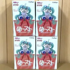 2026年最新】初音ミク プライズ フィギュアの人気アイテム - メルカリ