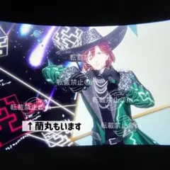 タブナイフィルム（嶺二）