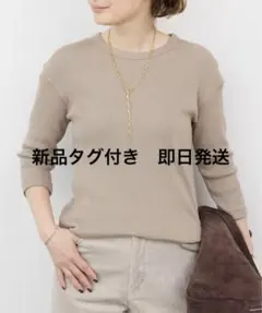 Item thumbnail for item c284cb63-2358-4094-8798-ee042daf22f3