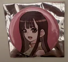 ミルグラム ユノ ヴィレヴァン VV 缶バッジ - メルカリ