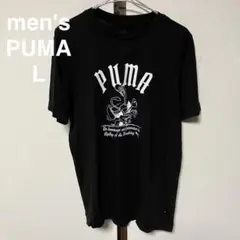 メンズ　半袖　Tシャツ　黒　L プーマ　スポーツ