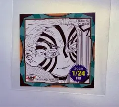 ‪鬼滅の刃‬ ジャンプショップ ステッカー 猗窩座