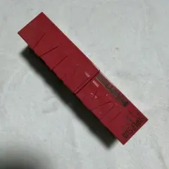 メイベリン ニューヨーク SPステイ ヴィニルインク リップカラー 245