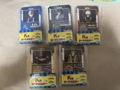 僕のヒーローアカデミアくじ　K賞カードホルダー　セット
