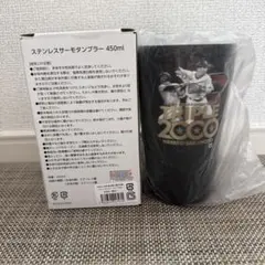 家庭教師ヒットマンREBORN! ステンレスサーモタンブラー 360ml - メルカリ