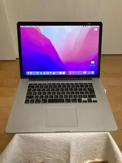 MacBook Pro 15インチ Mid2015 シルバー(バッテリー交換済）