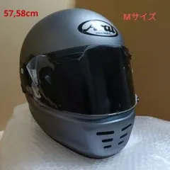 美品/Mサイズ】Arai VZ-RAM NAKANOナカノ ジェットヘルメット - メルカリ