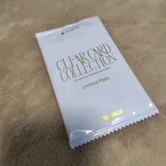 ウマ娘　GooglePlay大感謝祭　カードセット