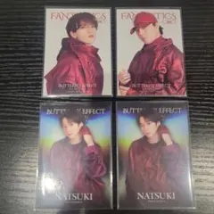 FANTASTICS 中島颯太 澤本夏輝 世界 BUTTERFLY EFFECT