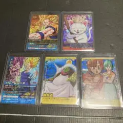 ドラゴンボールデータカードダス