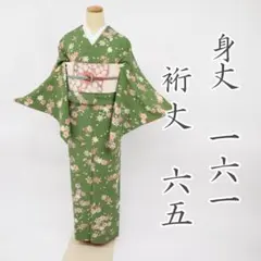 Item thumbnail for item f9488a2d-f03f-4266-aa5c-5f483b5b9abe