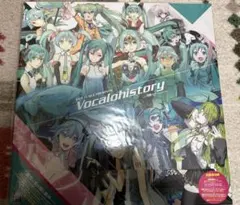 EXIT TUNES PRESENTS Vocalohistory 初音ミク